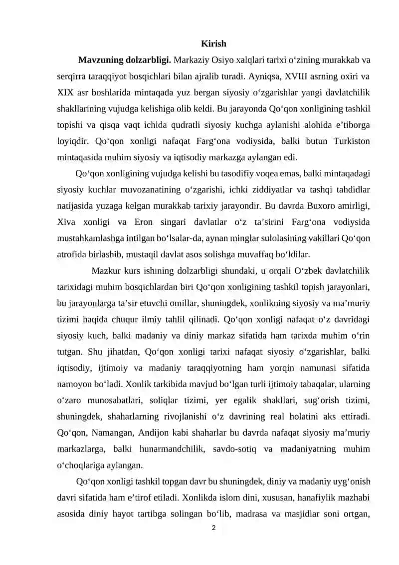 Qoʻqon xonligining tashkil topishi 2