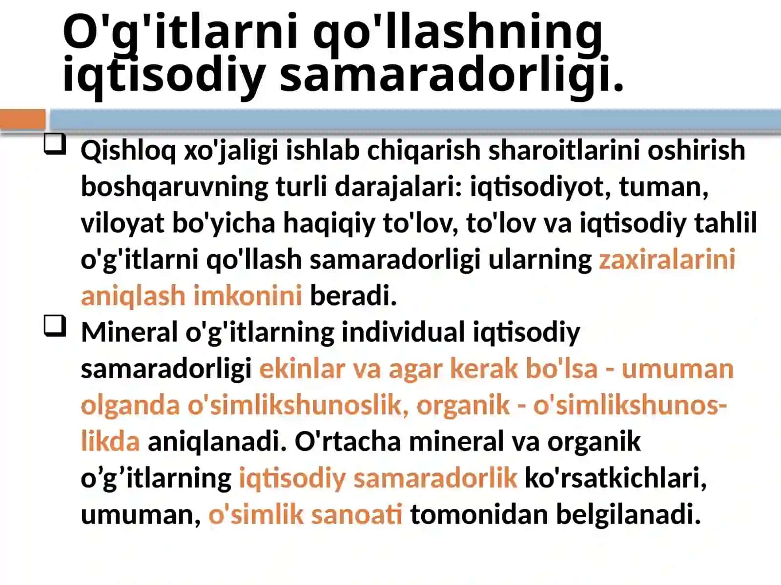 Qishloq xo'jaligi ishlab chiqarishida o'g'it qo'llash samaradorligini baholash usullari 2