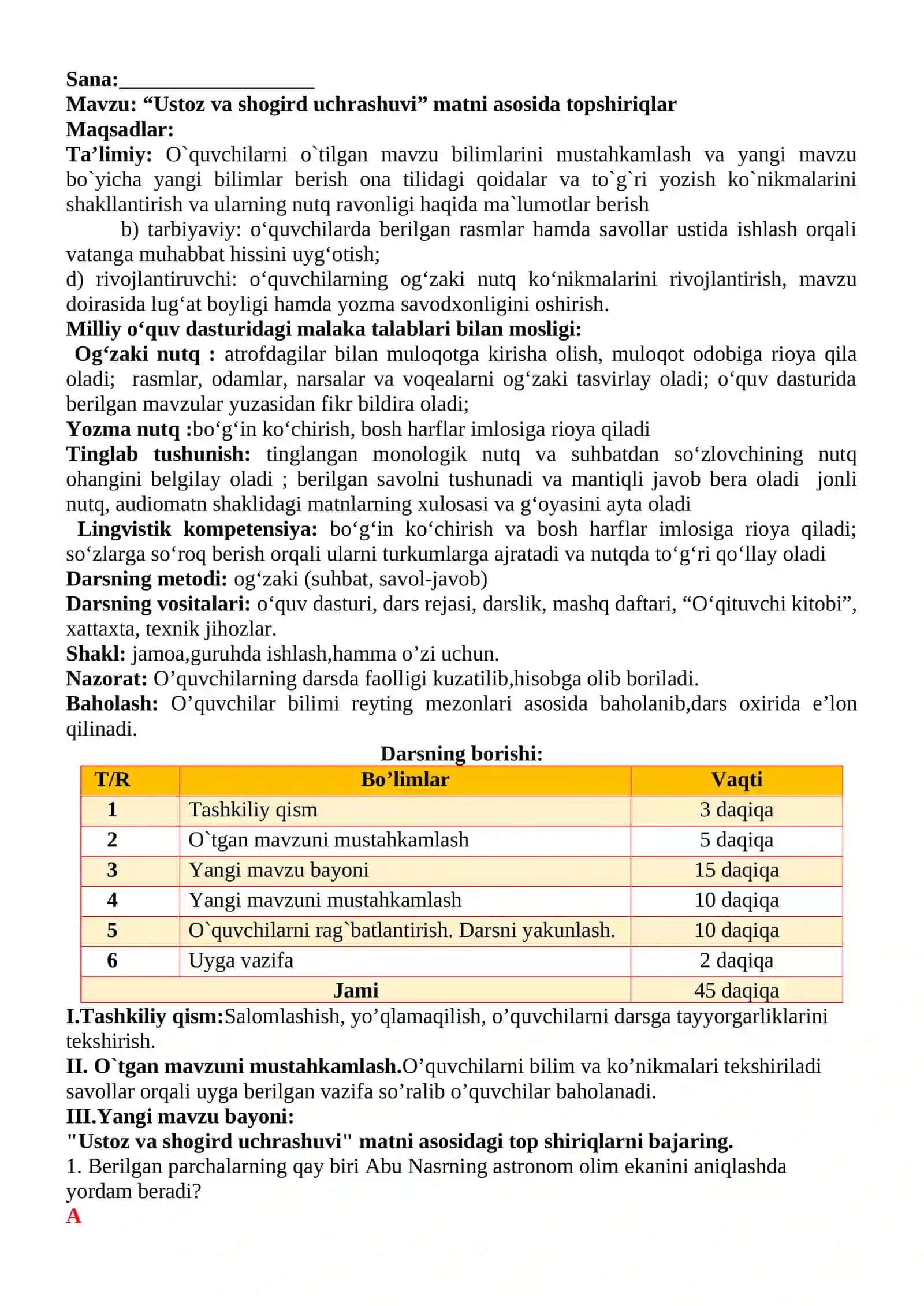 3-sinf Ona tili va o'qish savodxonligi fanidan Ustoz va shogird uchrashuvi matni asosida topshiriqlar 2