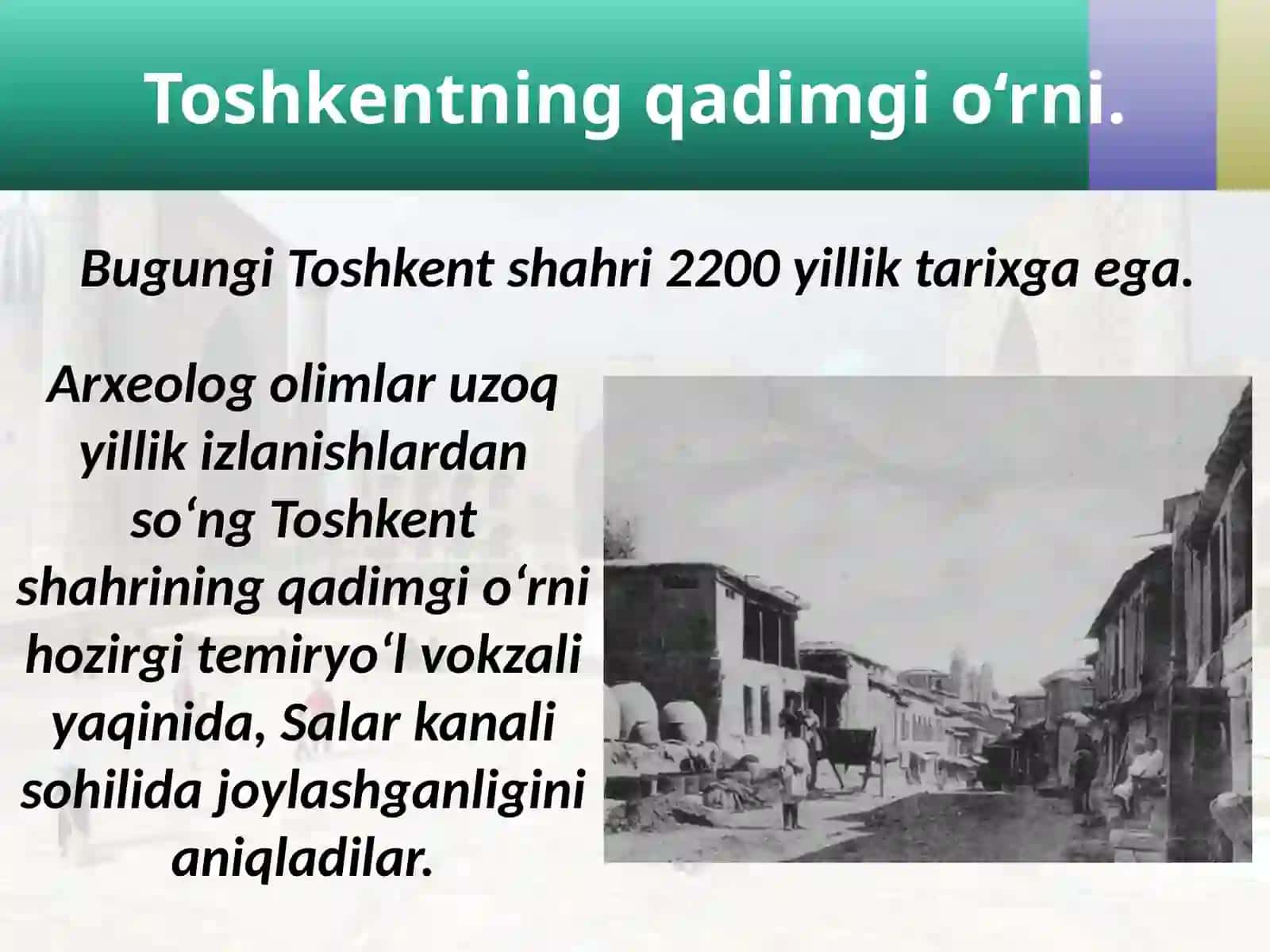 Toshkentning qadimgi joylari 2