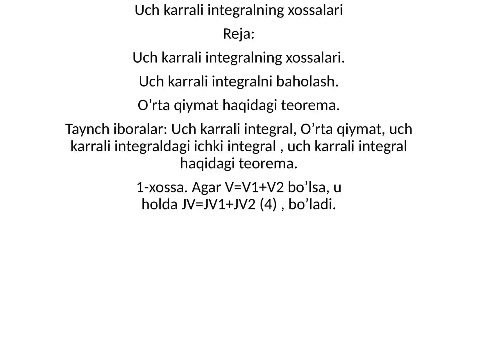 Uchkarrali integralning xossalari 2