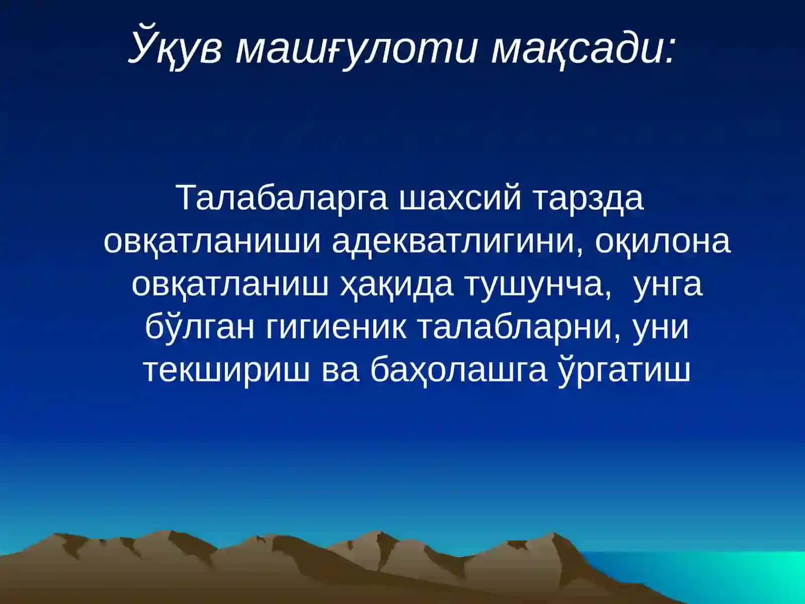 Ҳигиена экология билан, ҳgamaliy mashғulot-1,2 2
