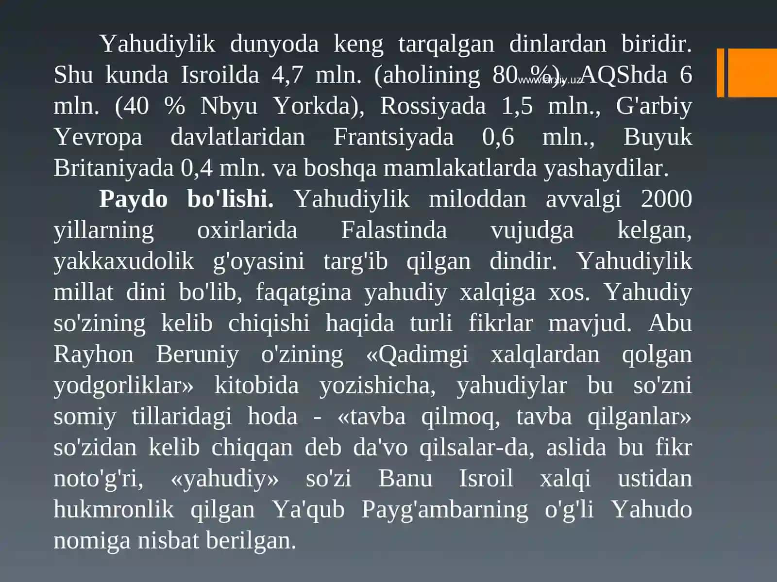 Milliy davlat dinlari 2