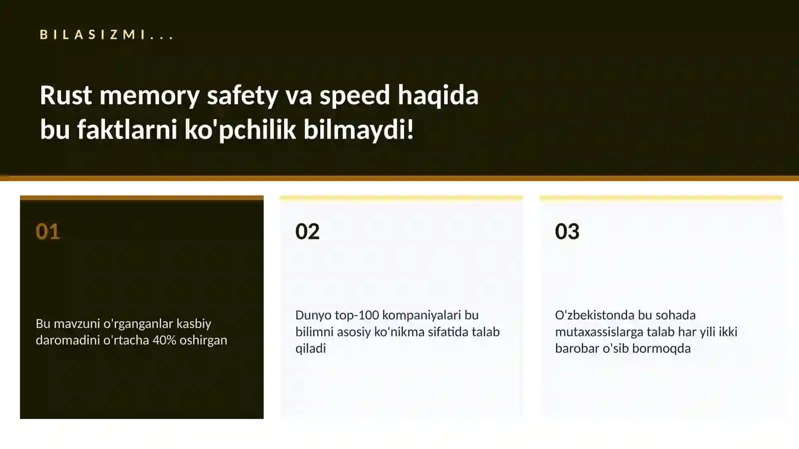Rust memory safety va speed 2