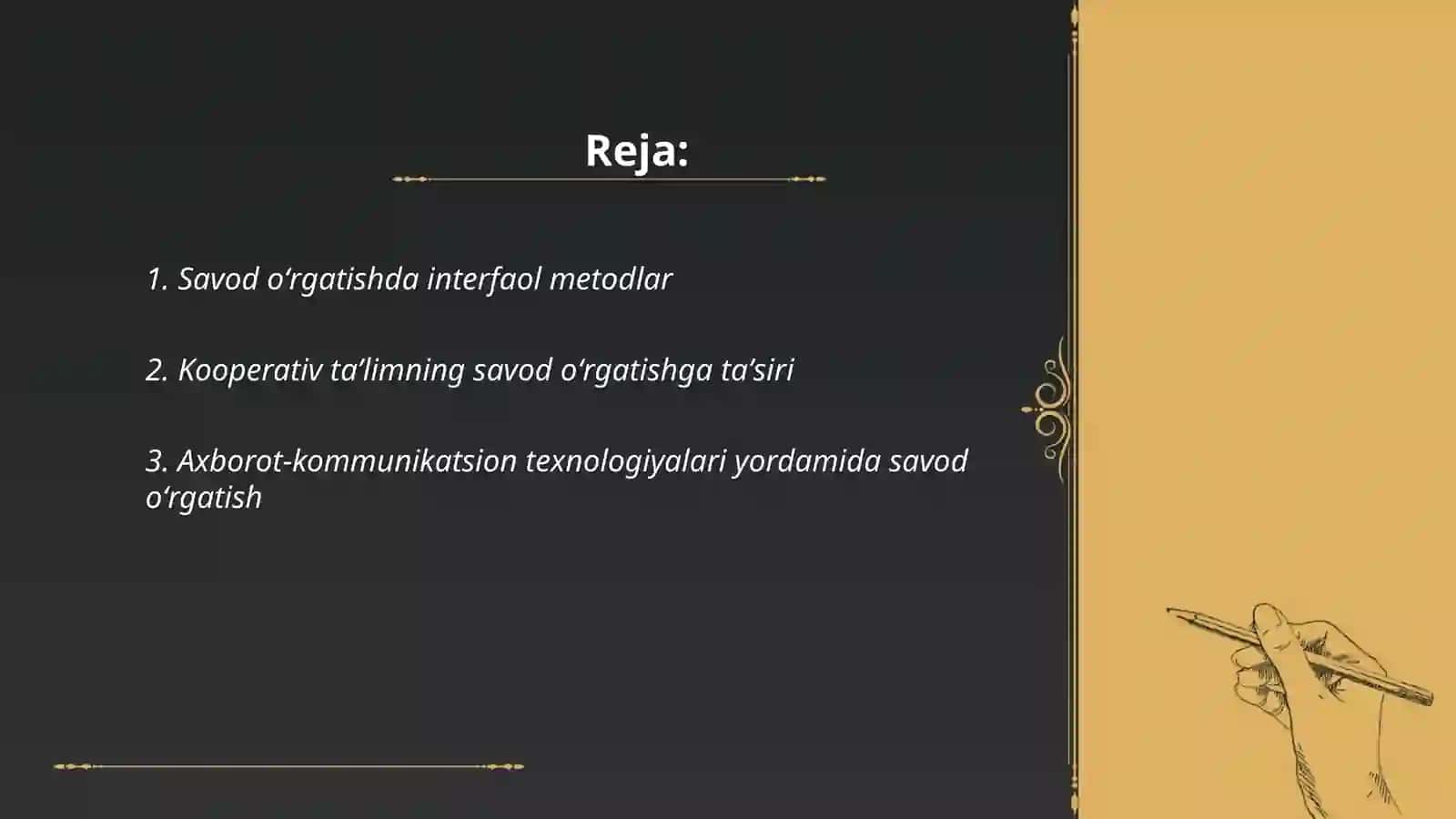 Savod oʻrgatishda pedagogik texnologiyalarni qoʻllash 2