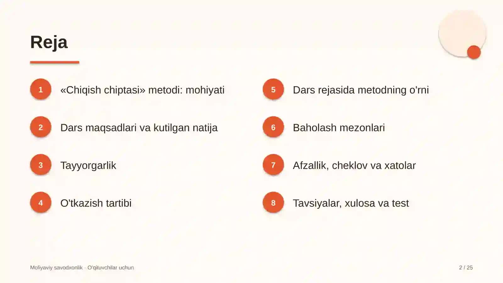 moliyaviy savodxonlik darslarida chiqish chiptasi metodidan foydalanish 4842 2
