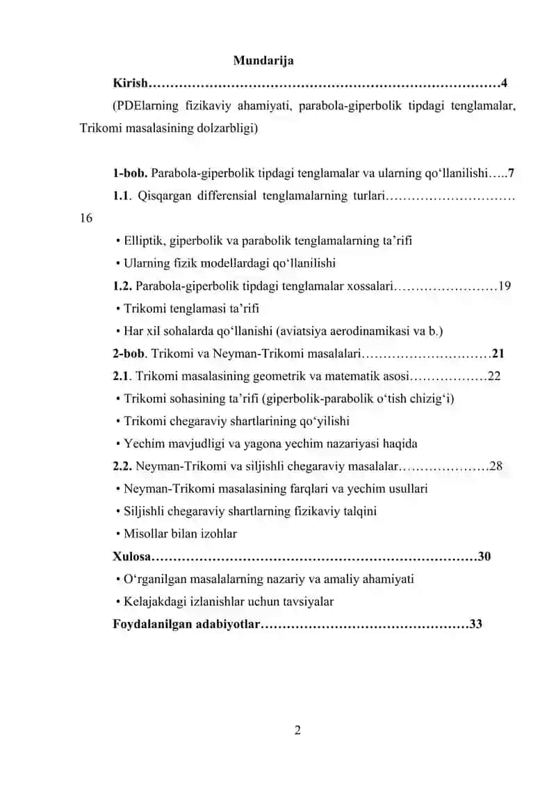 Parabola-giperbolik tipdagi model tenglamalar uchun Trikomi, Neyman-Trikomi va siljishli chegaraviy masalalar 2