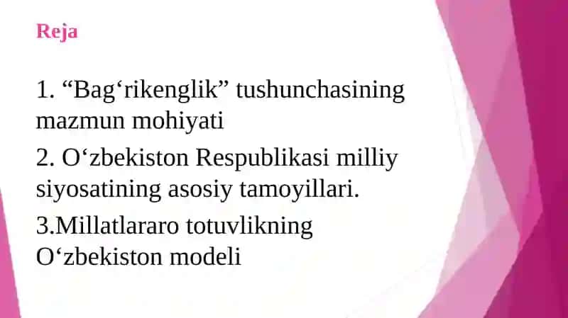 Bag‘rikenglik tushunchasi 2