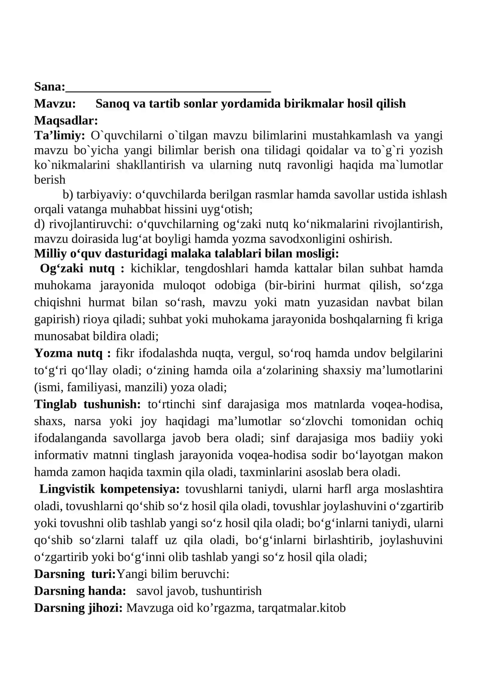 Sanoq va tartib sonlar yordamida birikmalar hosil qilish mavzusidagi  4-sinf Ona tili  fanidan dars ishlanmasi 2