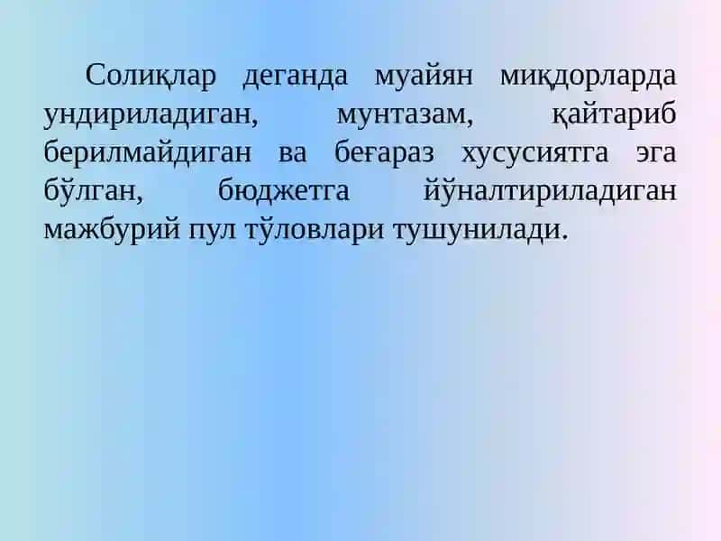 СОЛИҚЛАР ВА МАЖБУРИЙ ТЎЛОВЛАР АУДИТИ 2