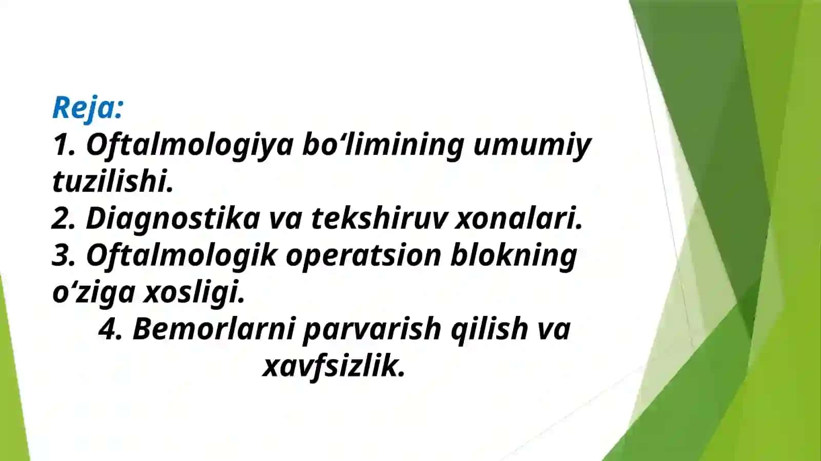 Oftalmologiya bo‘limini tuzilishidagi o‘ziga xosligi 2