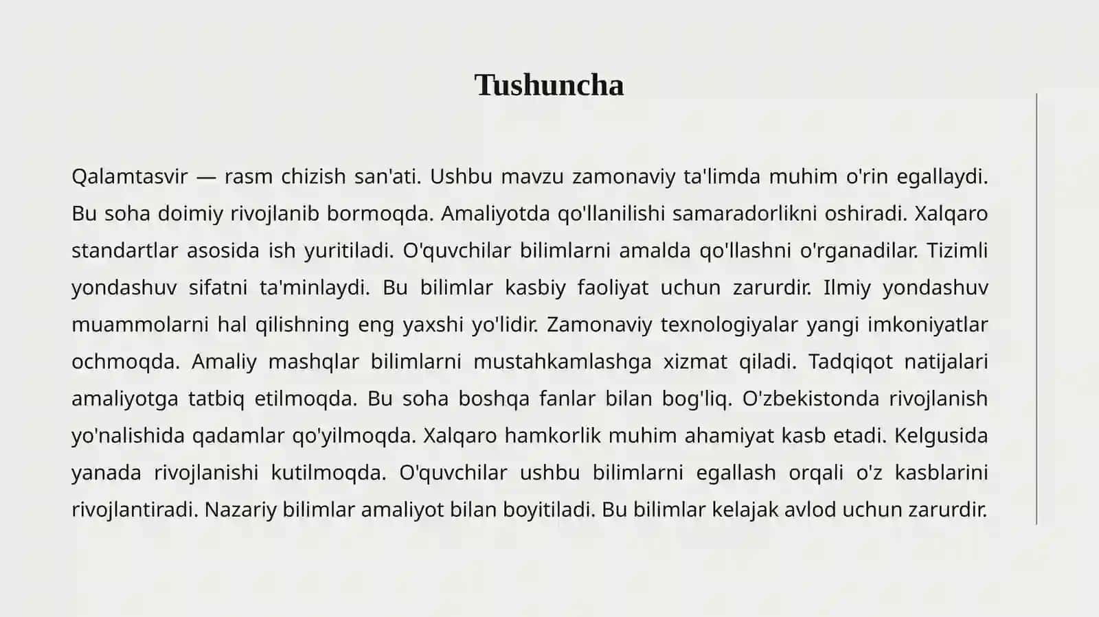 QALAMTASVIR 2