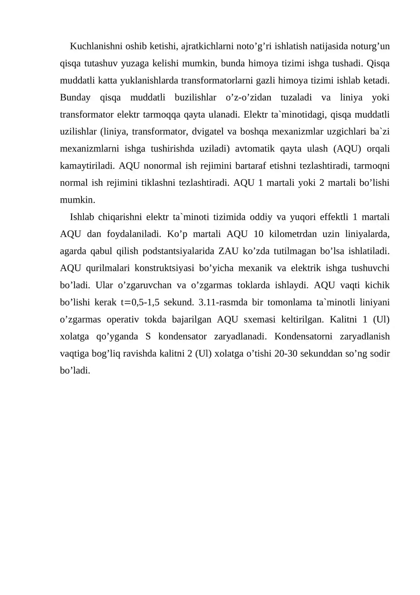 Avtоmatik qayta ulash 2