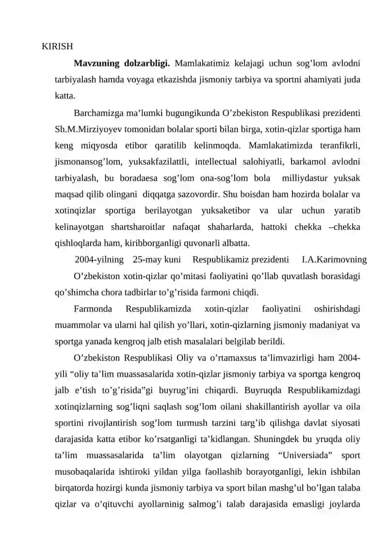 GANDBOL 2