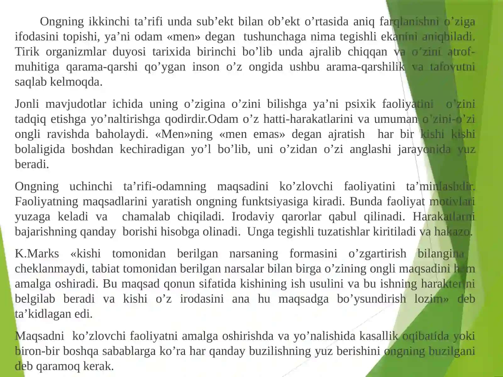 Ongning paydo bo'lishi va uning taraqqiyoti 2