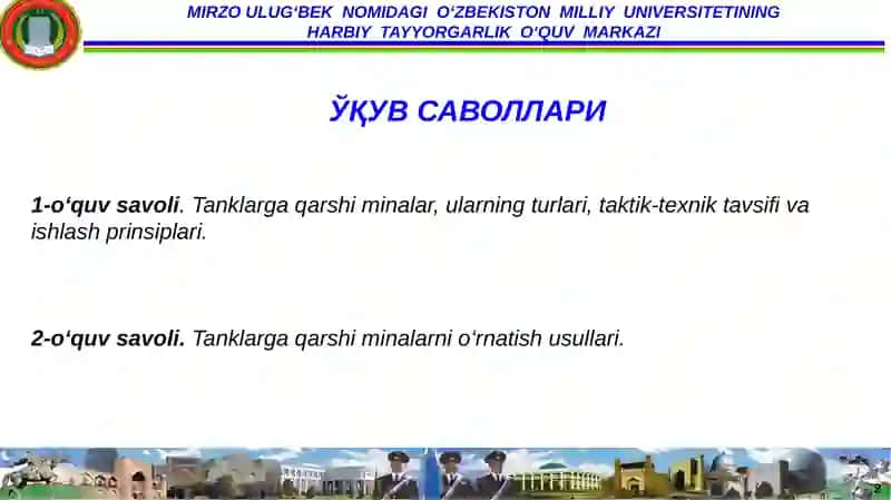 MUHANDIS-SAPYOR QO‘SHINLARI, KIMYOVIY HIMOYA VA TOPOGEODEZIK TA’MINOTI SIKLI 2