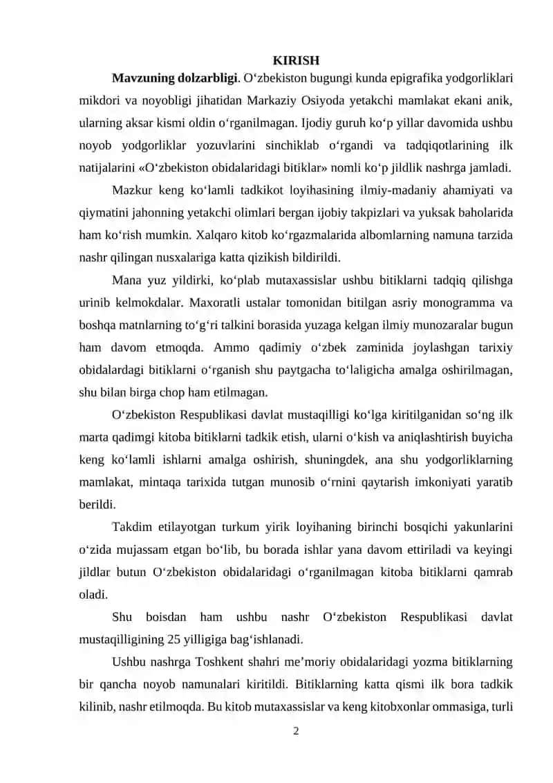 Toshkent shahri ziyoratgohlarida me’moriy yozuvlarning aks ettirilishi 2