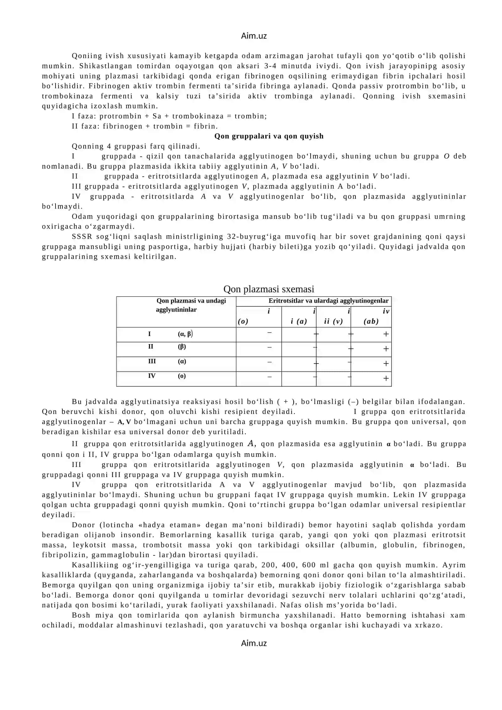 Yurak-qon tomirlarining tuzilishi fiziologiyasi va yosh xususiyatlari 2