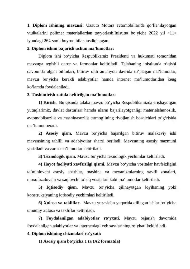 Uzauto Motors avtomobillarida qo’llanilayotgan vtulkalarini polimer materiallardan tayyorlash. 2