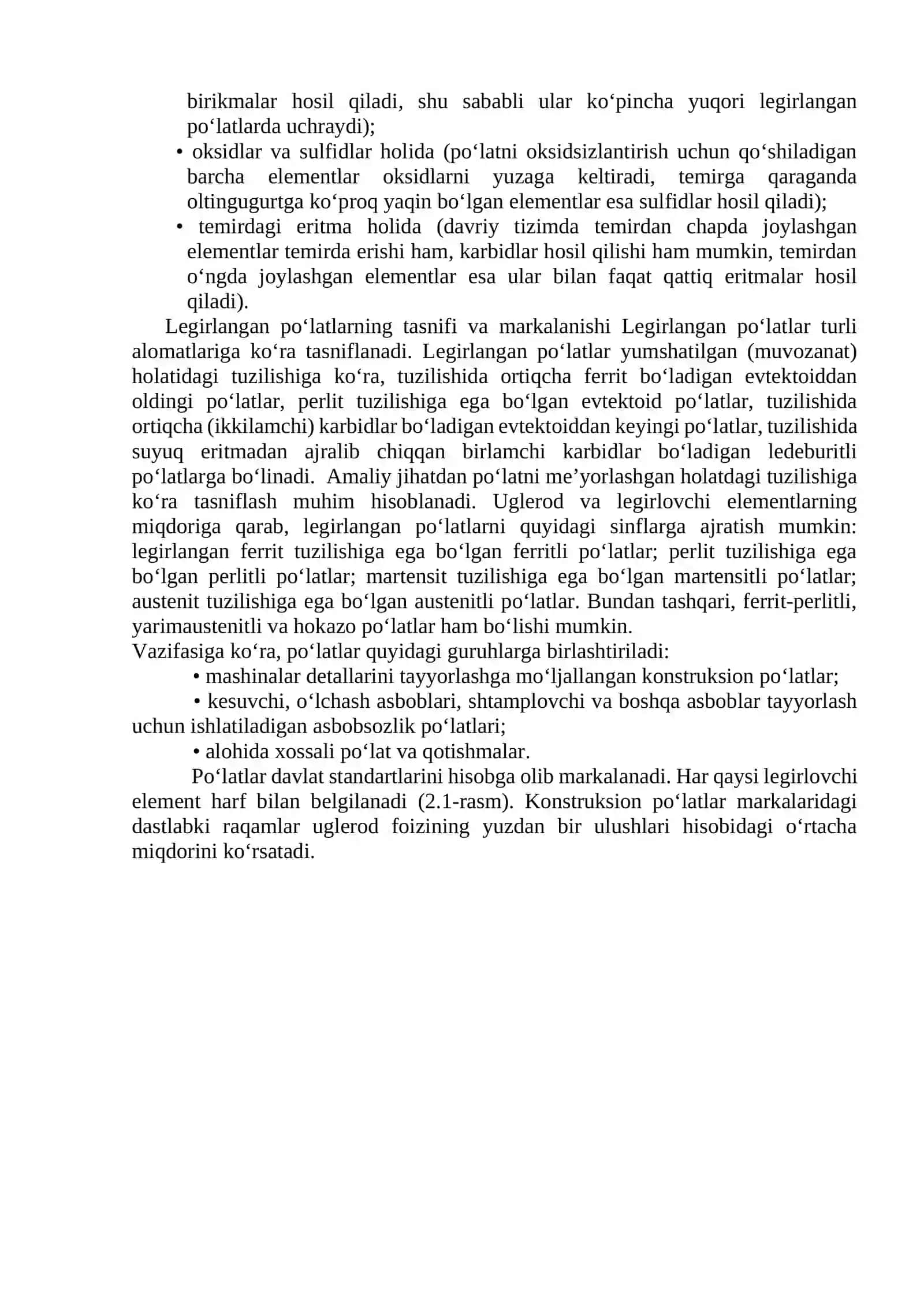 Po‘latlarning mikrostrukturasini sementatsiyalash va legirlash 2