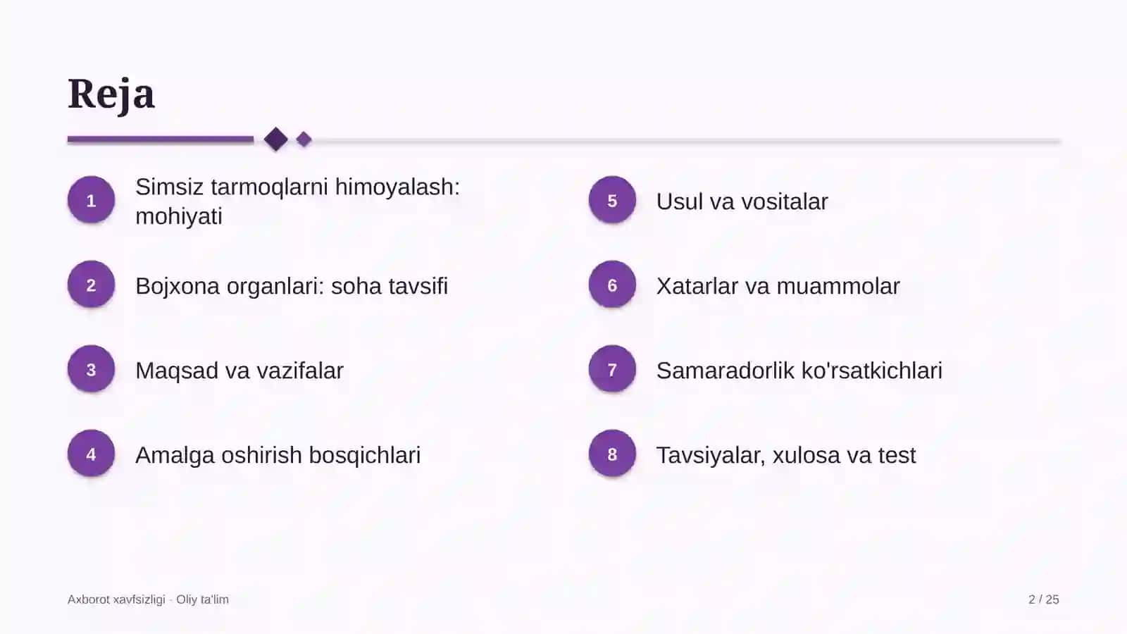 bojxona organlarida simsiz tarmoqlarni himoyalash 7582 2