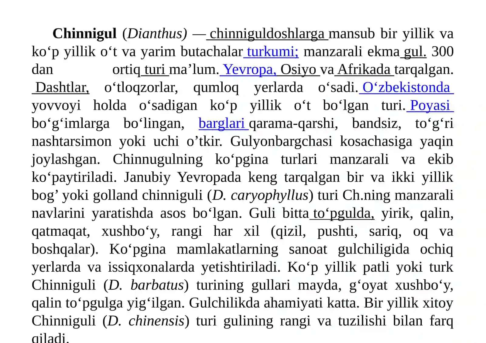 Chinniguldoshlar oilasi 2