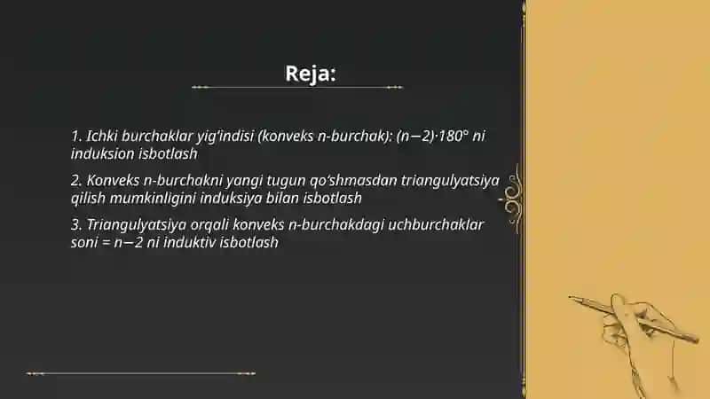 Geometrik isbotlashda matematik induksiyaning tatbiqlari 2