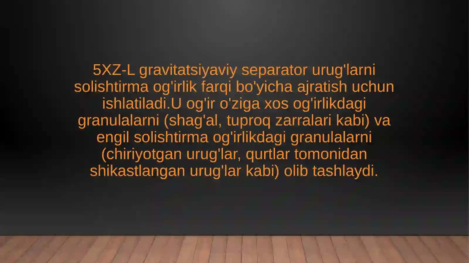 5XZ-L gravitatsiyaviy separator 2