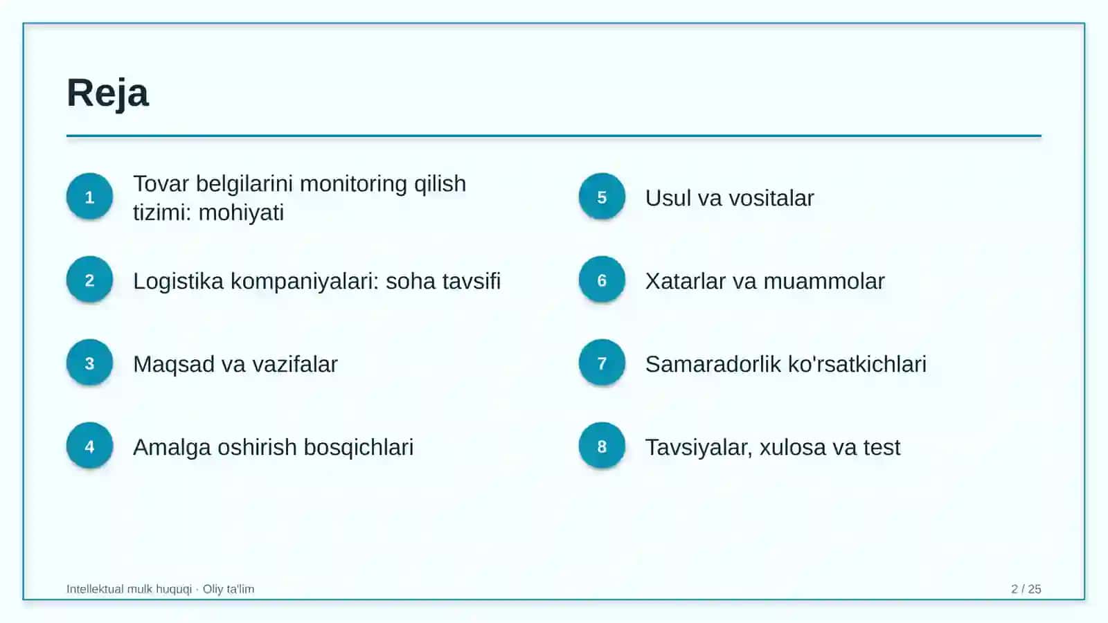 Logistika kompaniyalarida tovar belgilarini monitoring qilish tizimi 2