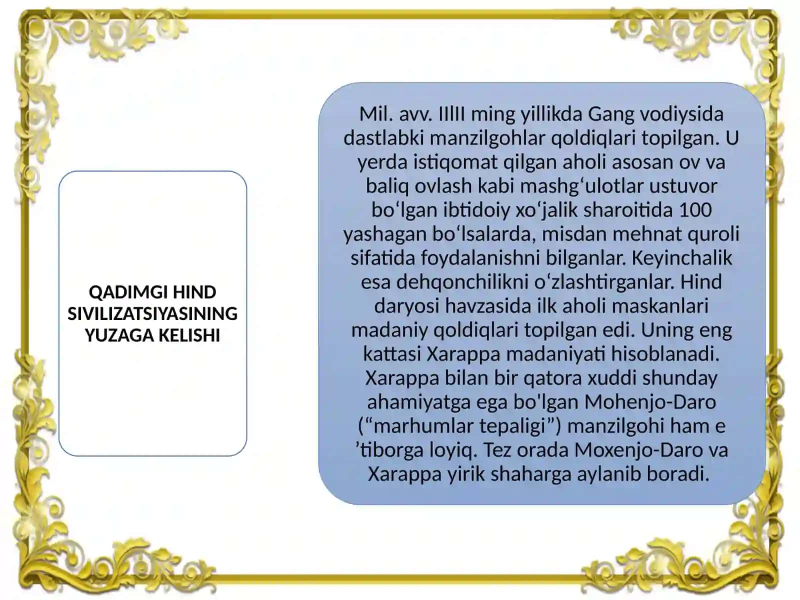 Qadimgi Hindiston 2