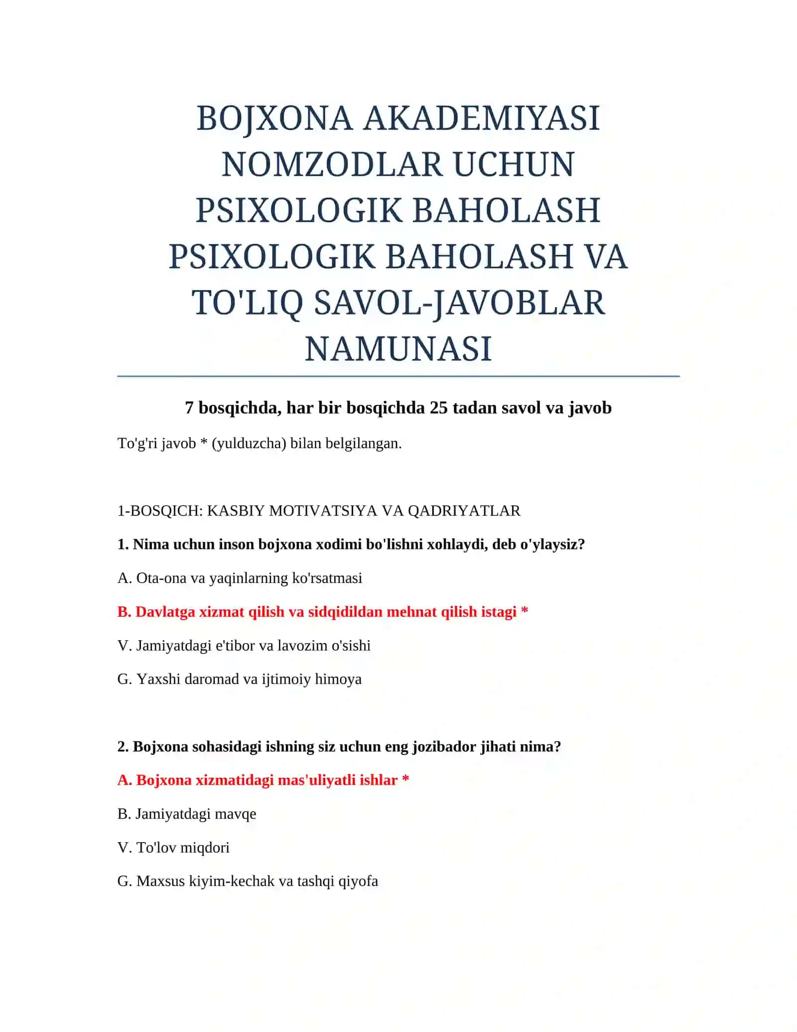 PSIXOLOGIK BAHOLASH VA TO'LIQ SAVOL-JAVOBLAR NAMUNASI 2