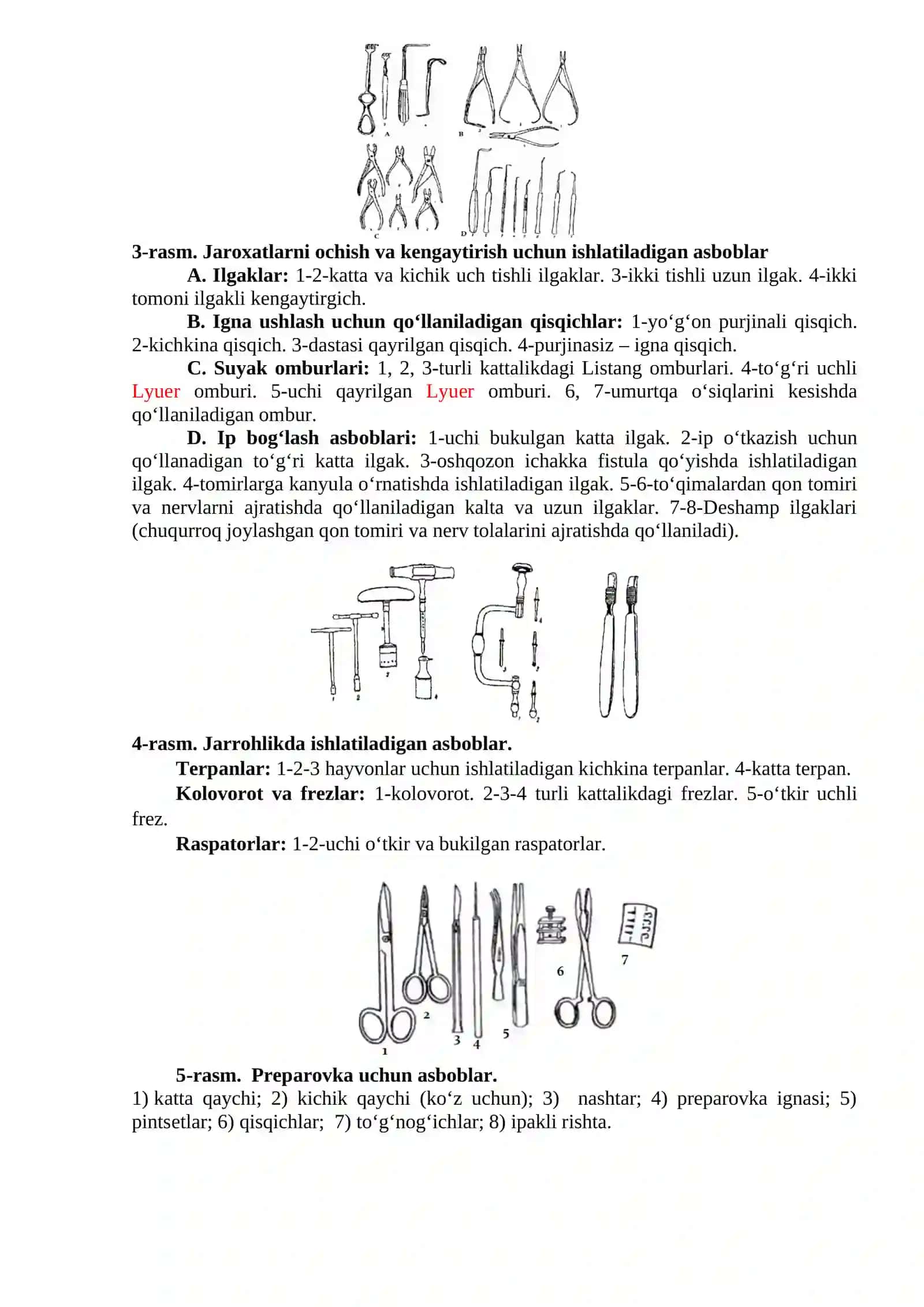 Odam va hayvonlar fiziologiyasi fanidan uslubiy ko’rsatma 2