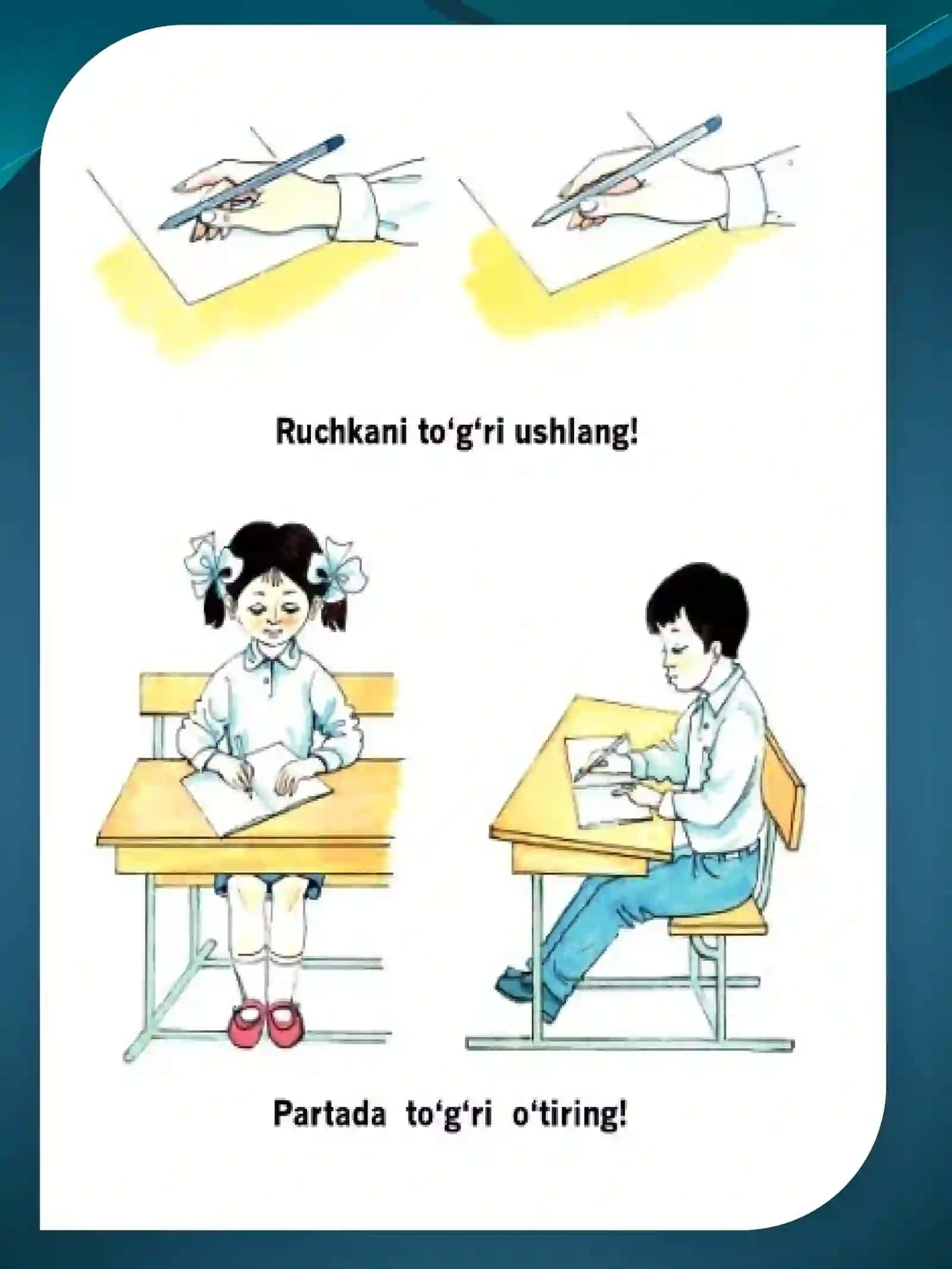 Boshlang‘ich sinf o’quvchilarini husni xatga o’rgatish 2