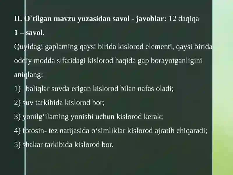 KISLOROD 2