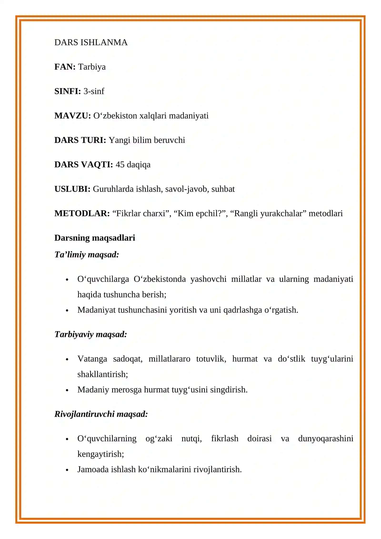 Oʻzbekiston xalqlari madaniyati 2