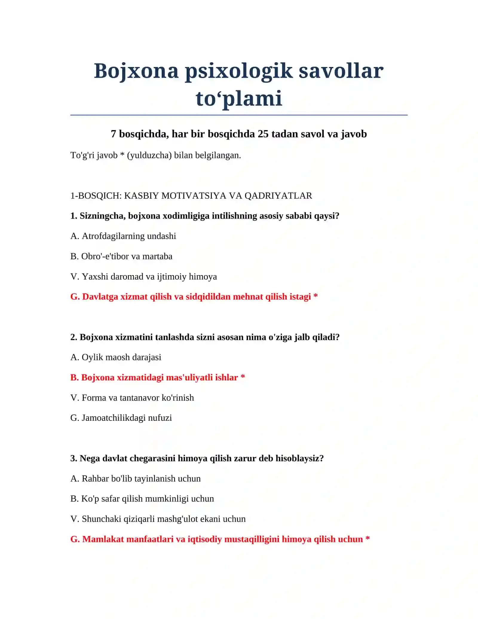 Bojxona psixologik savollar to‘plami 2