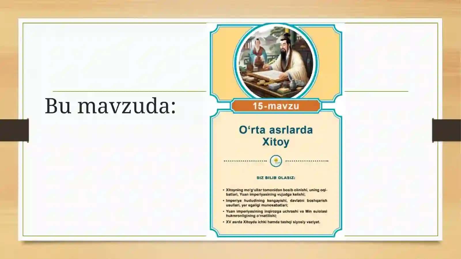 Xitoy imperiya hududining kengayish va boshqarish usullari 2