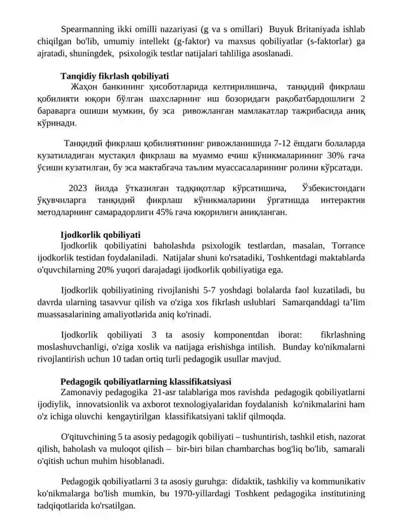 Qobiliyatlarning pedagogik psixologik tasnifi 2