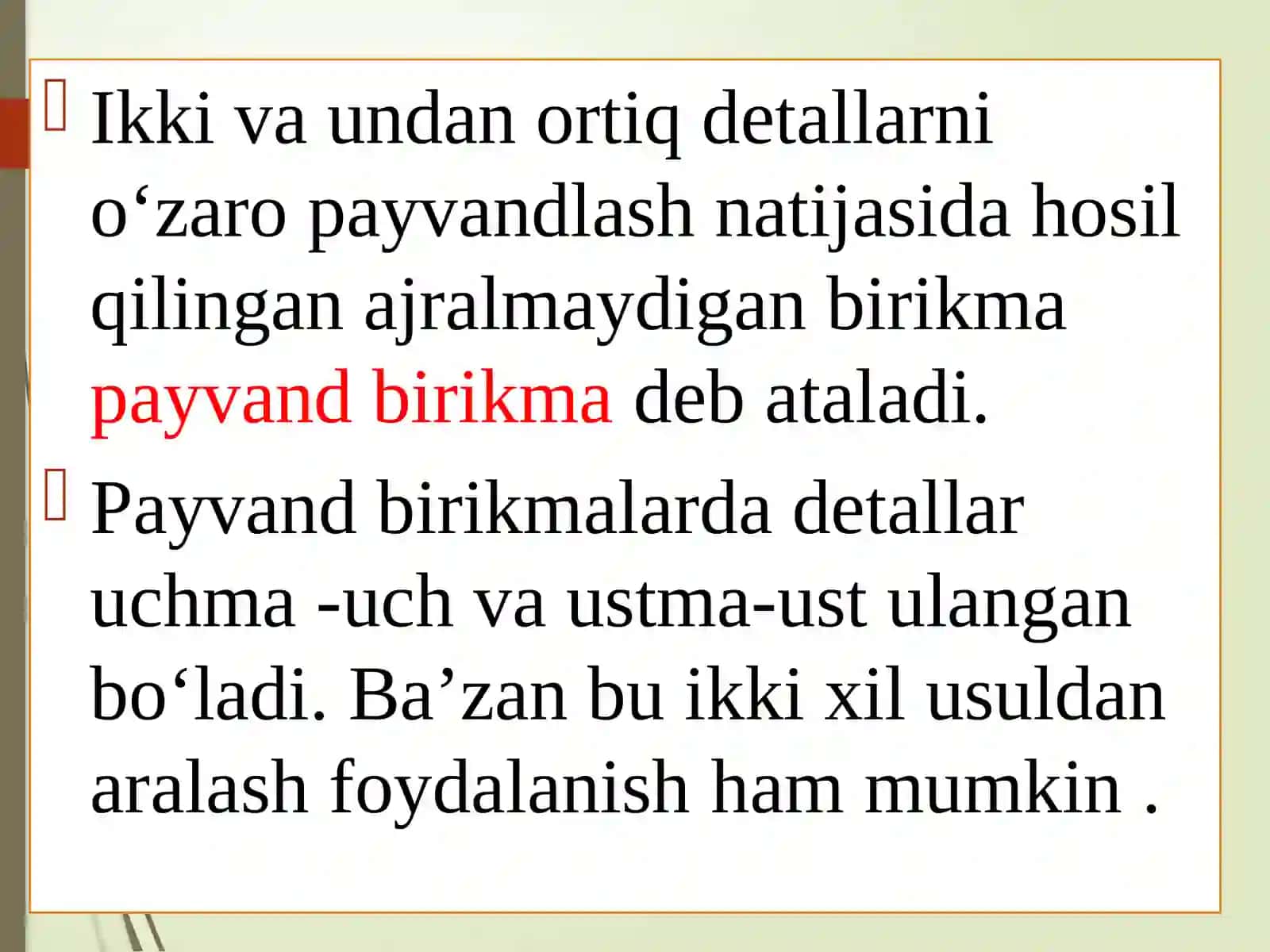 5-Mavzu:“Metall konstruksiyalar payvand birikmalarini hisoblash” 2