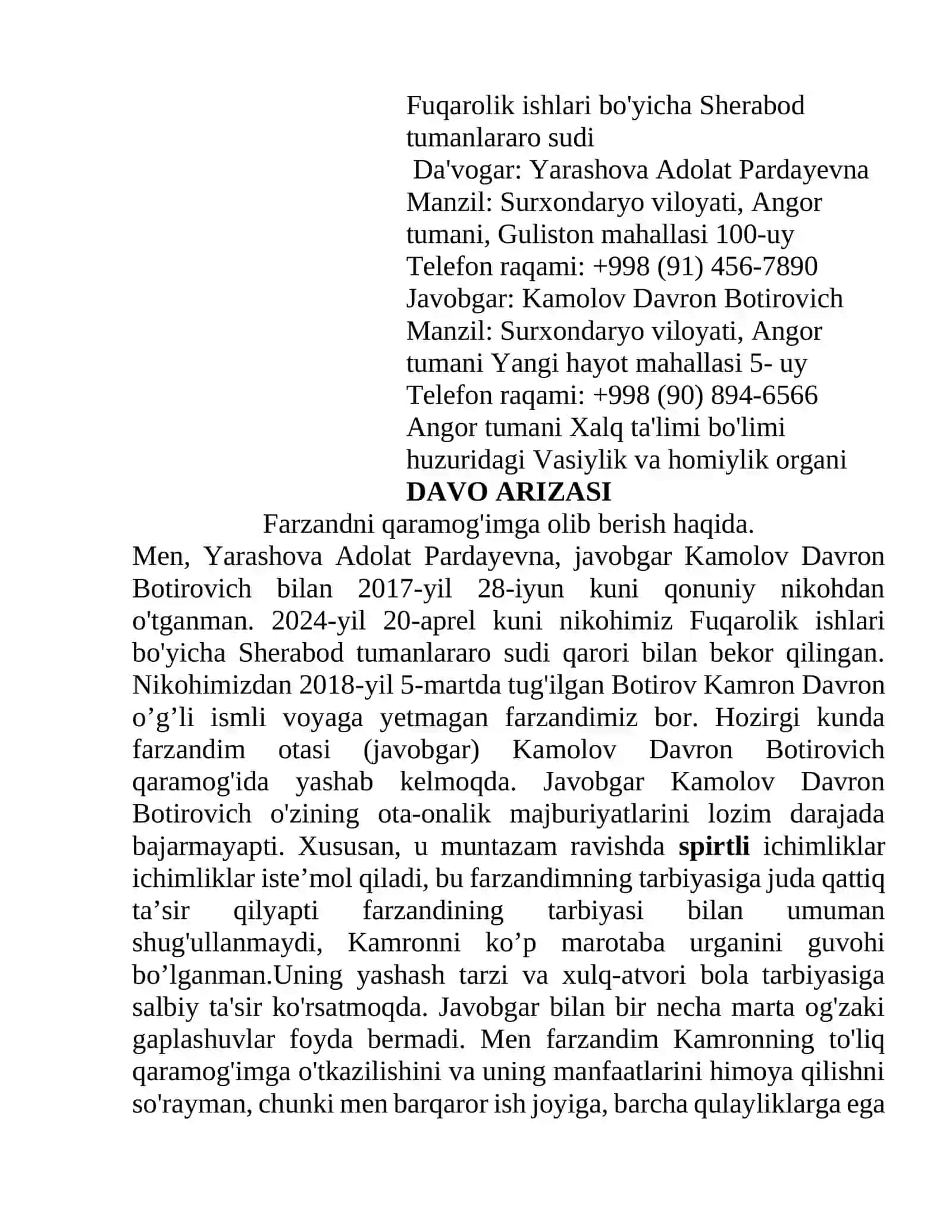 FUQAROLIK ISHLARI BO’YICHA SHERABOD TUMANLARARO SUDI 2