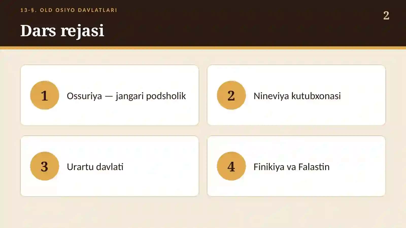 Old Osiyo davlatlari: Ossuriya, Urartu, Finikiya va ilk alifbo (13-§, 6-sinf, 16 slayd) 2