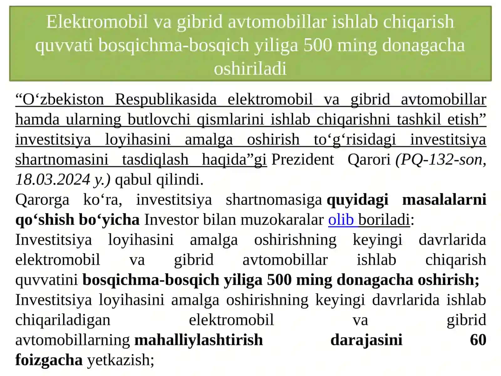 INDUKSIYON QIZITISH USULI. DIELEKTRIK QIZITISH 2