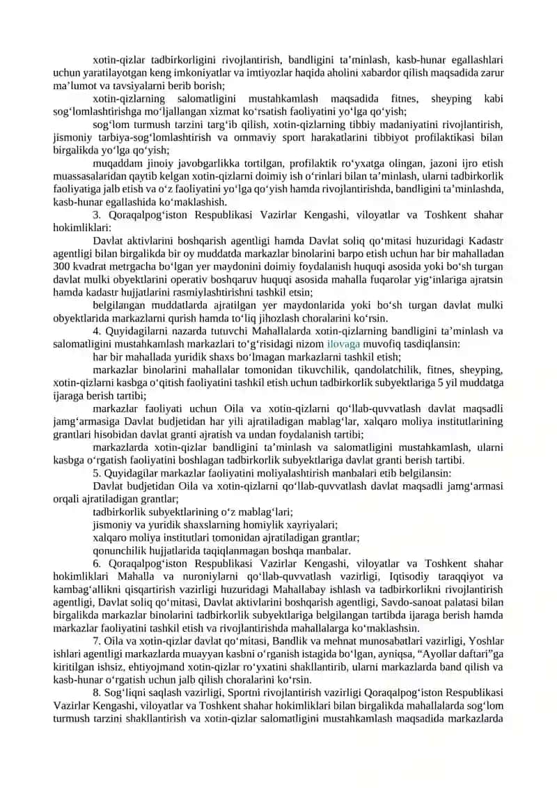 MAHALLALARDA XOTIN-QIZLARNING BANDLIGINI TA’MINLASH VA SALOMATLIGINI MUSTAHKAMLASH MARKAZLARI FAOLIYATINI TASHKIL ETISH CHORA-TADBIRLARI TO‘G‘RISIDA 2