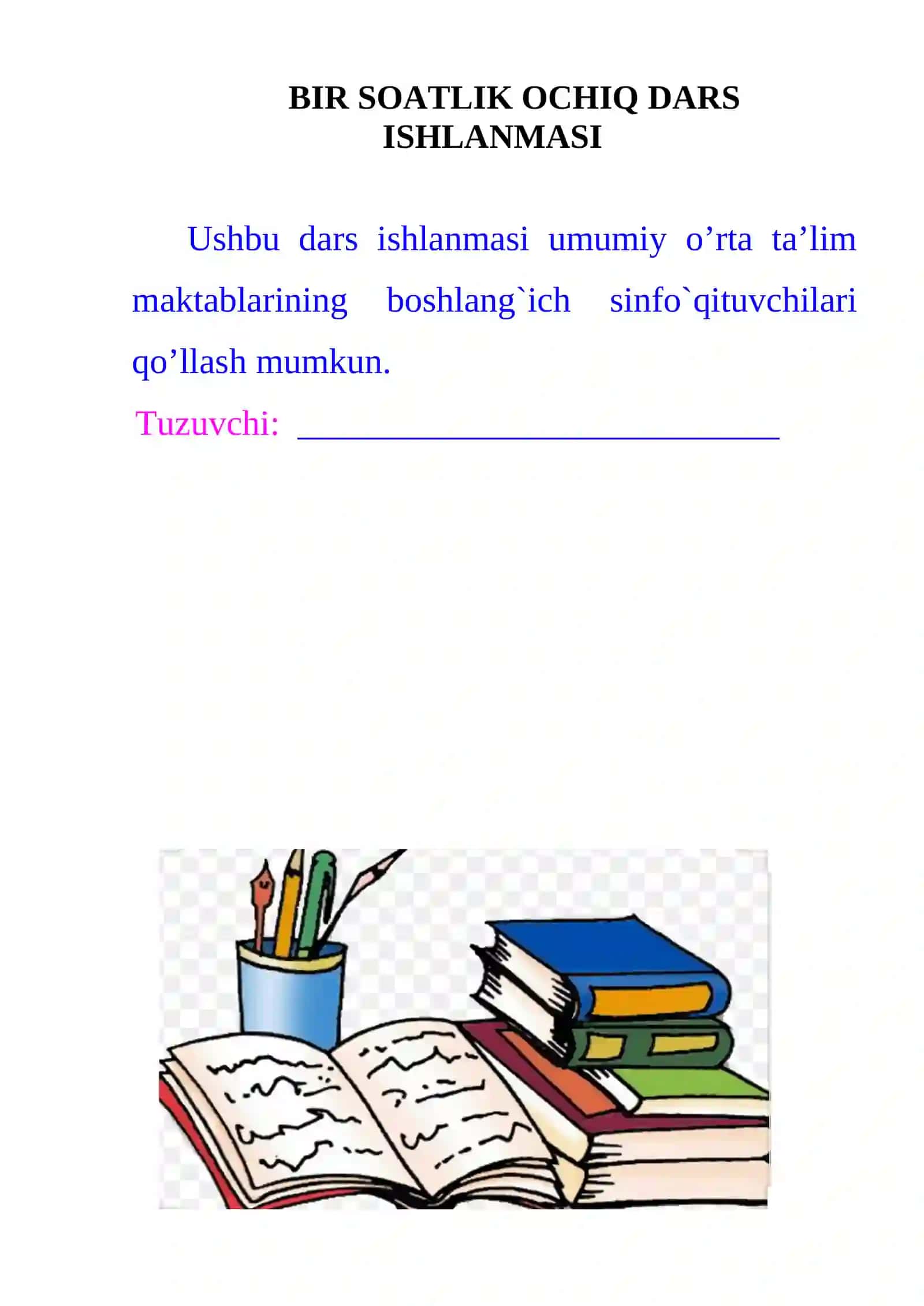 Uch va undan ortiq ko‘paytuvchilarni  ko‘paytirish 2