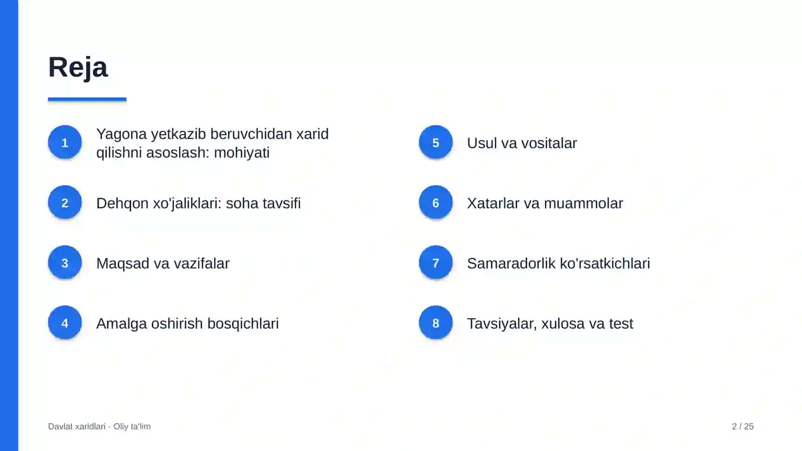 Yagona yetkazib beruvchidan xarid qilishni asoslash: mohiyati 2