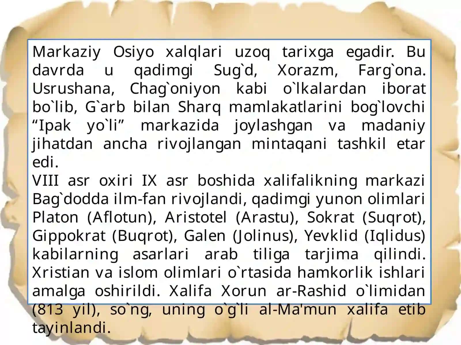 Xorazm Ma`mun 2