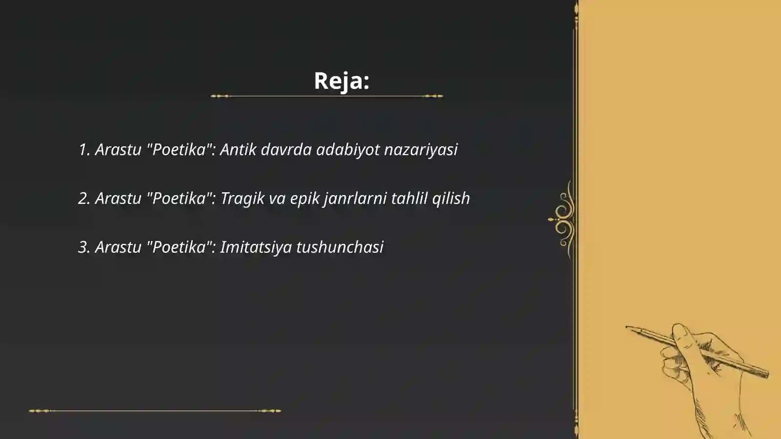 Arastu "Poetika" 2