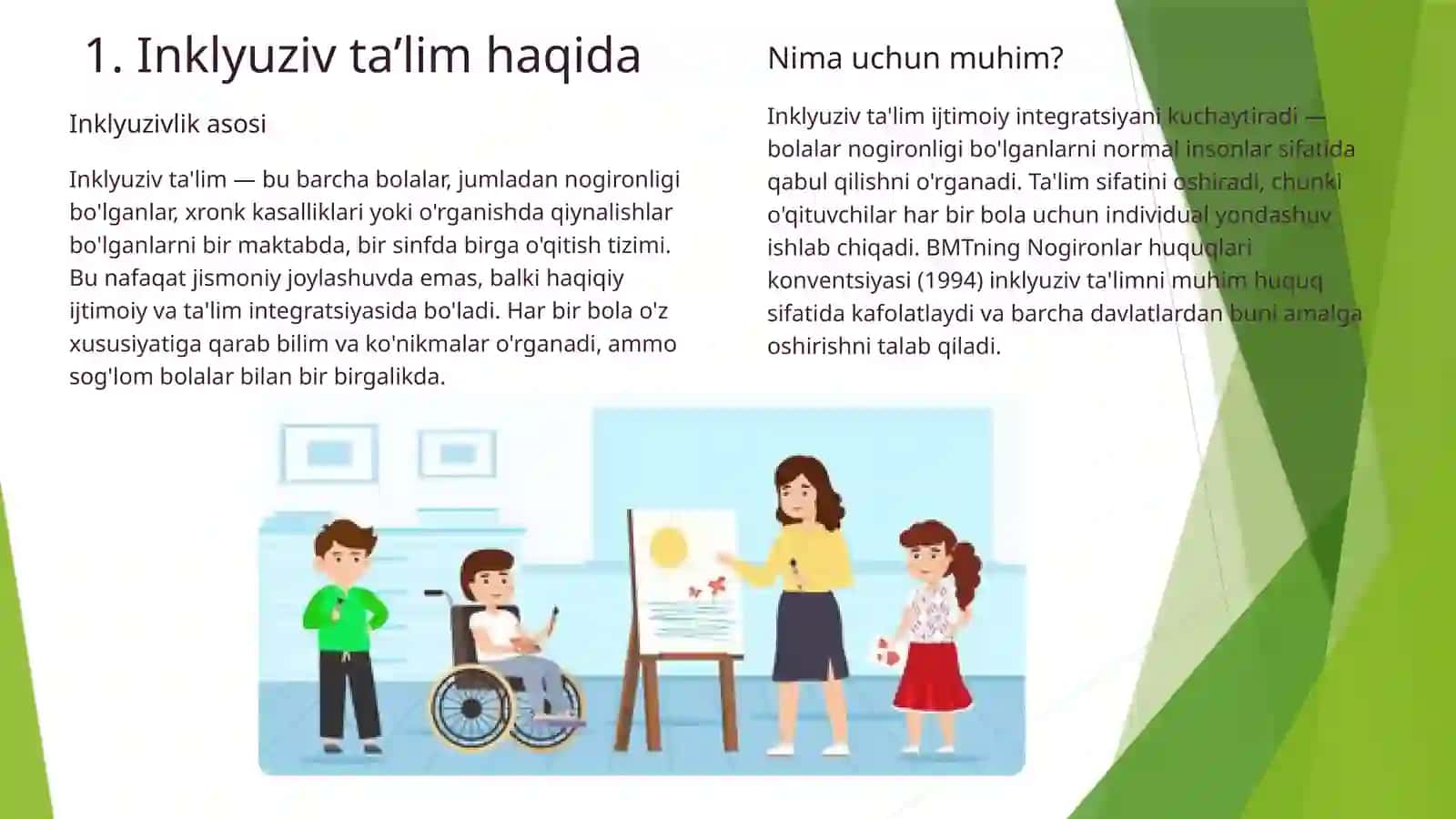 Alohida yordamga muhtoj bolani umumta’lim maktabi yoki maktabgacha ta’lim tashkilotida inklyuziv ta’lim sharoitida o‘qishiga moslashishda oila va maktabning o‘rni 2