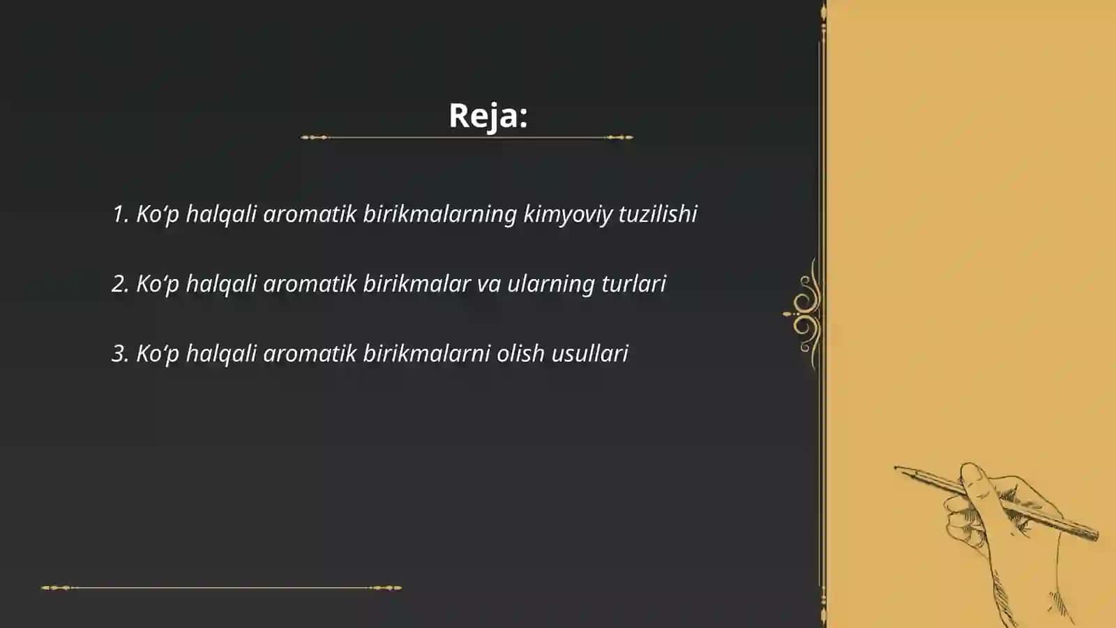 Koʻp halqali aromatik birikmalar 2
