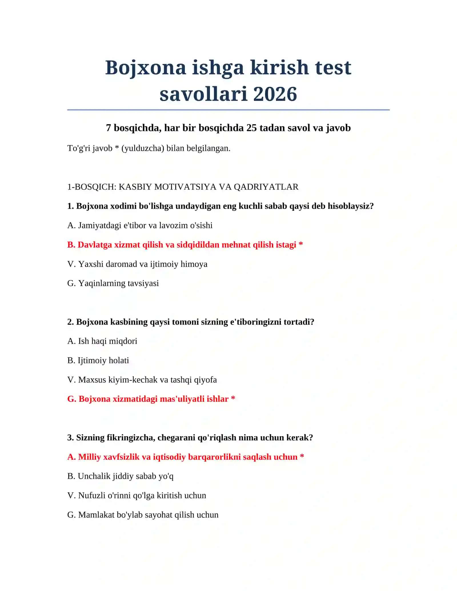Bojxona ishga kirish test savollari 2026 2